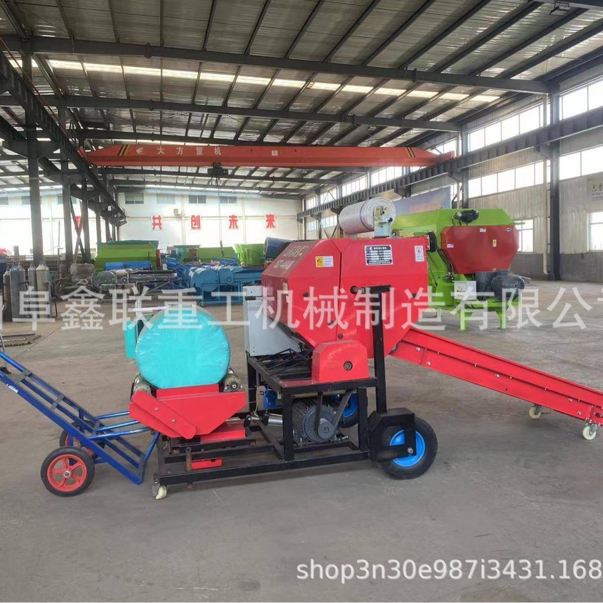 享受购机补贴全自动打捆包膜机打捆包膜一体机青储饲料打包机