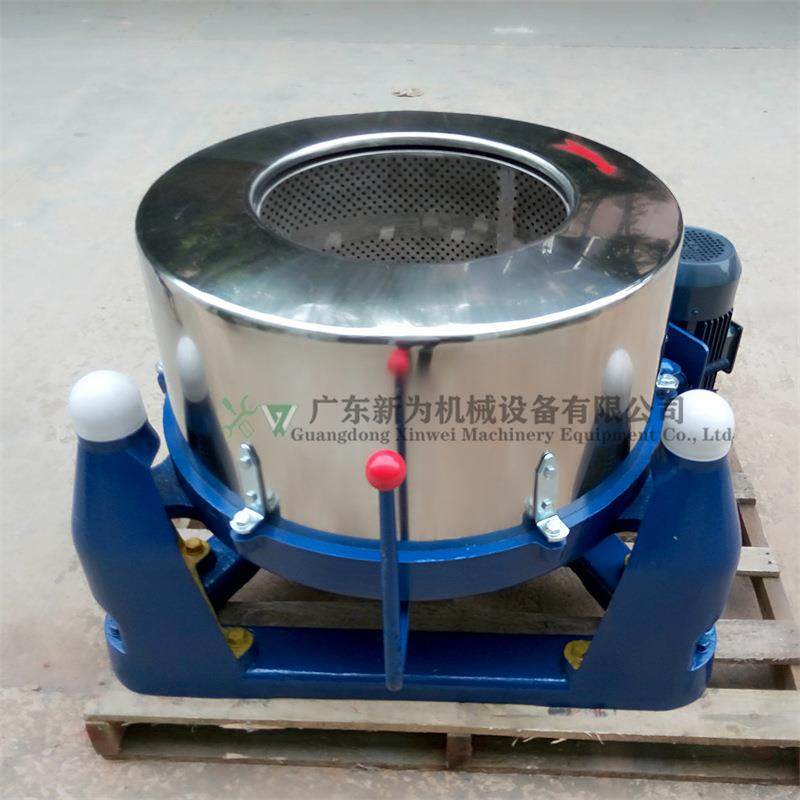 现货工业高速离心脱水机食品肉类蔬菜脱水机化工离心分离甩干机,工业油品/胶粘/化学/实验室用品,离心机,淘宝优惠券,粉丝福利购,淘宝优惠卷