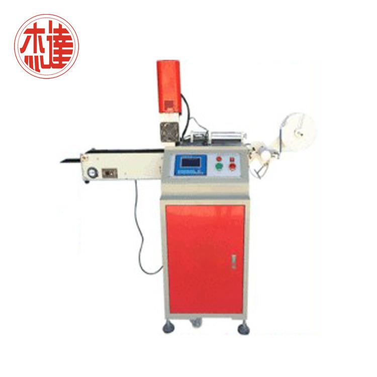 全自动超声波切带机水洗唛商标切带机超声波切标机