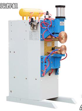 山东曲阜金属板材滚轮焊机FN系列交流工频横向环缝滚焊机保修一年