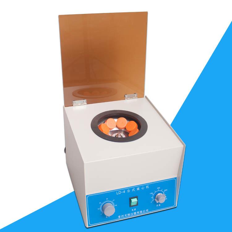 跨境货源LD-3台式离心机实验室台式离心机LD-4大容量电动离心机
