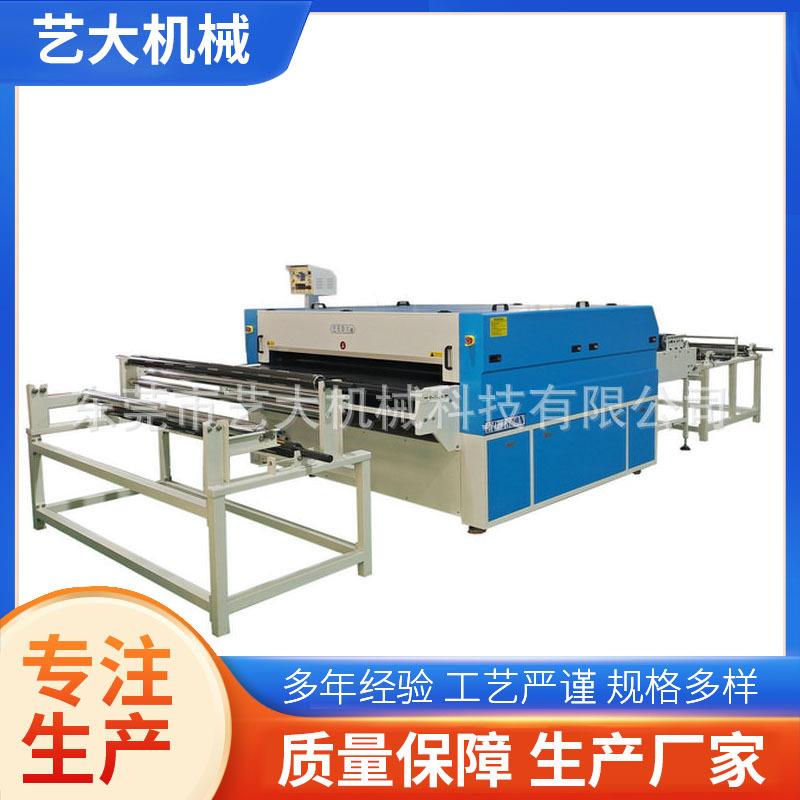 杭州汕头直供粘朴机压皱烫衬定型粘合机皮带清洁油粘合定型机