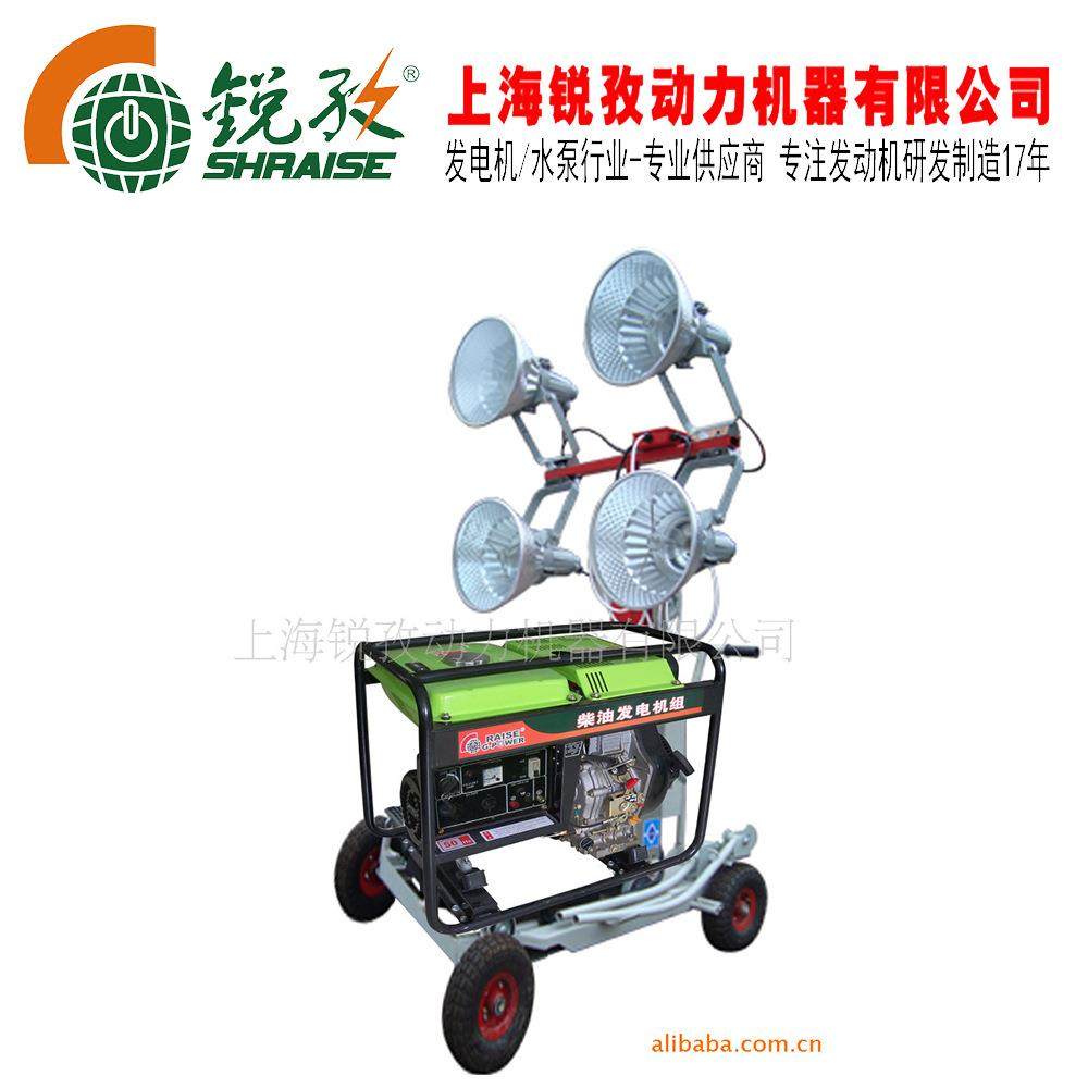 汽油柴油机械工程照明灯车移动灯塔投光灯夜晚施工可移动发电机,五金/工具,工程/建筑机械,淘宝优惠券,粉丝福利购,淘宝优惠卷