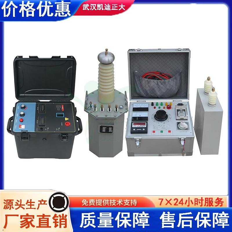 多次脉冲电缆故障测试仪电力电缆故障测试仪地埋电缆故障查找仪