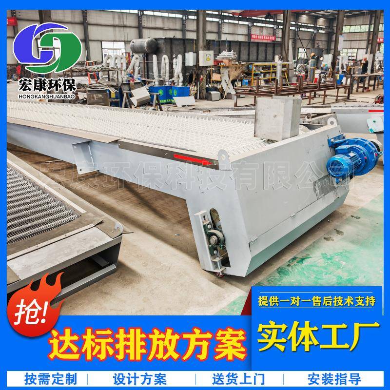 回转式格栅除污机不锈钢格栅清污机循环齿耙式污水处理设备厂家