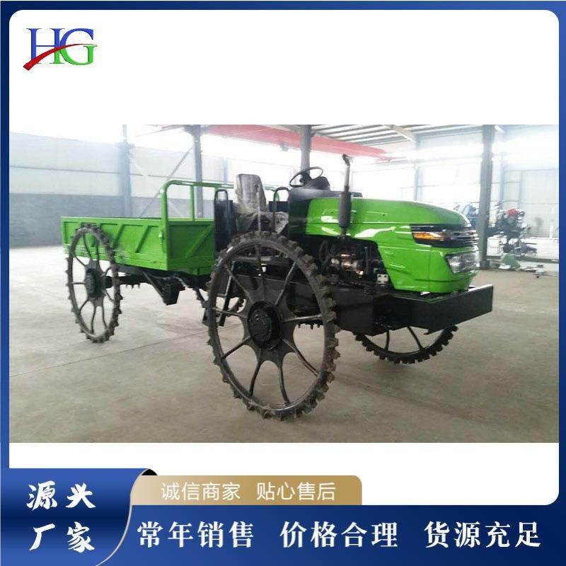 水田防陷运苗机自走式农用运苗机大棚果园农资运苗车,五金/工具,液压装卸车,淘宝优惠券,粉丝福利购,淘宝优惠卷