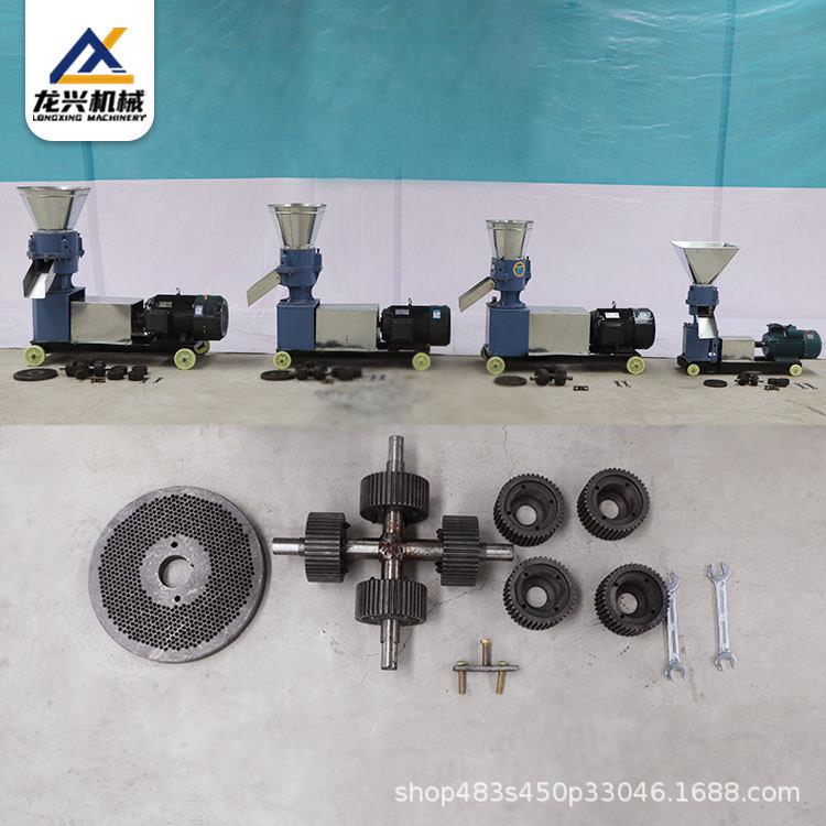 平模牛猪鱼羊颗粒饲料机青草玉米颗粒造粒机柴油家用家禽挤压机