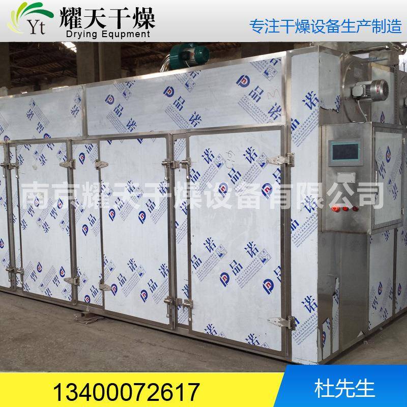 供应四门八车热风循环烘箱优惠出售烘箱厂家干燥箱