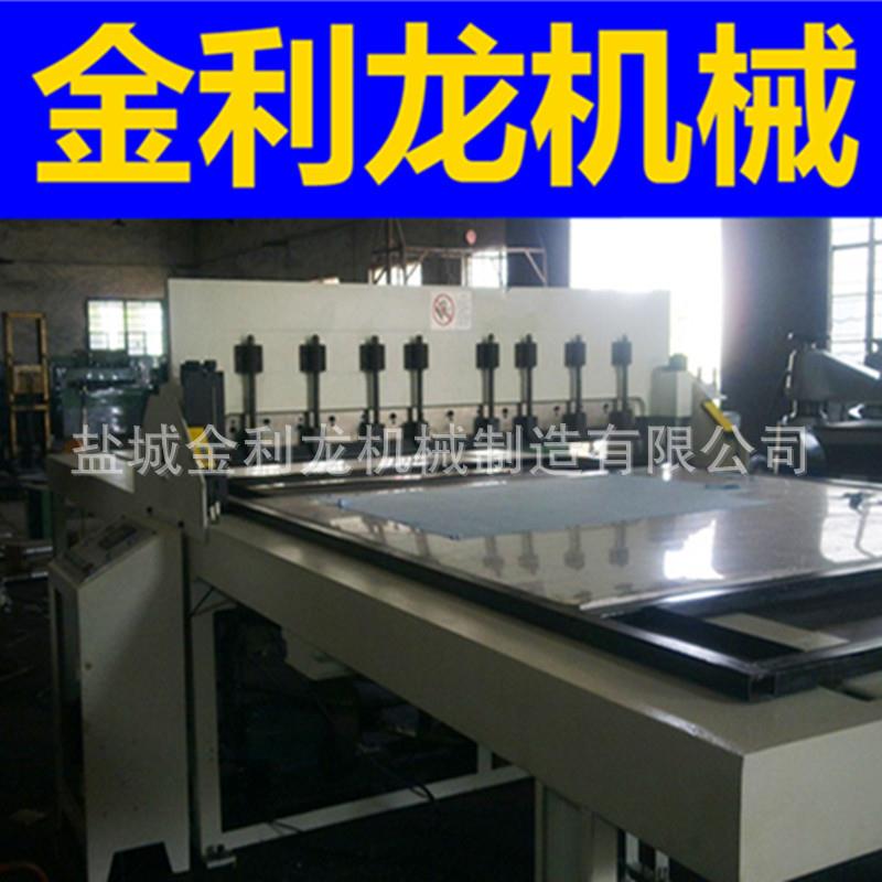 全自动眼镜布化妆布切布机横切竖切一体面料裁断机下料机