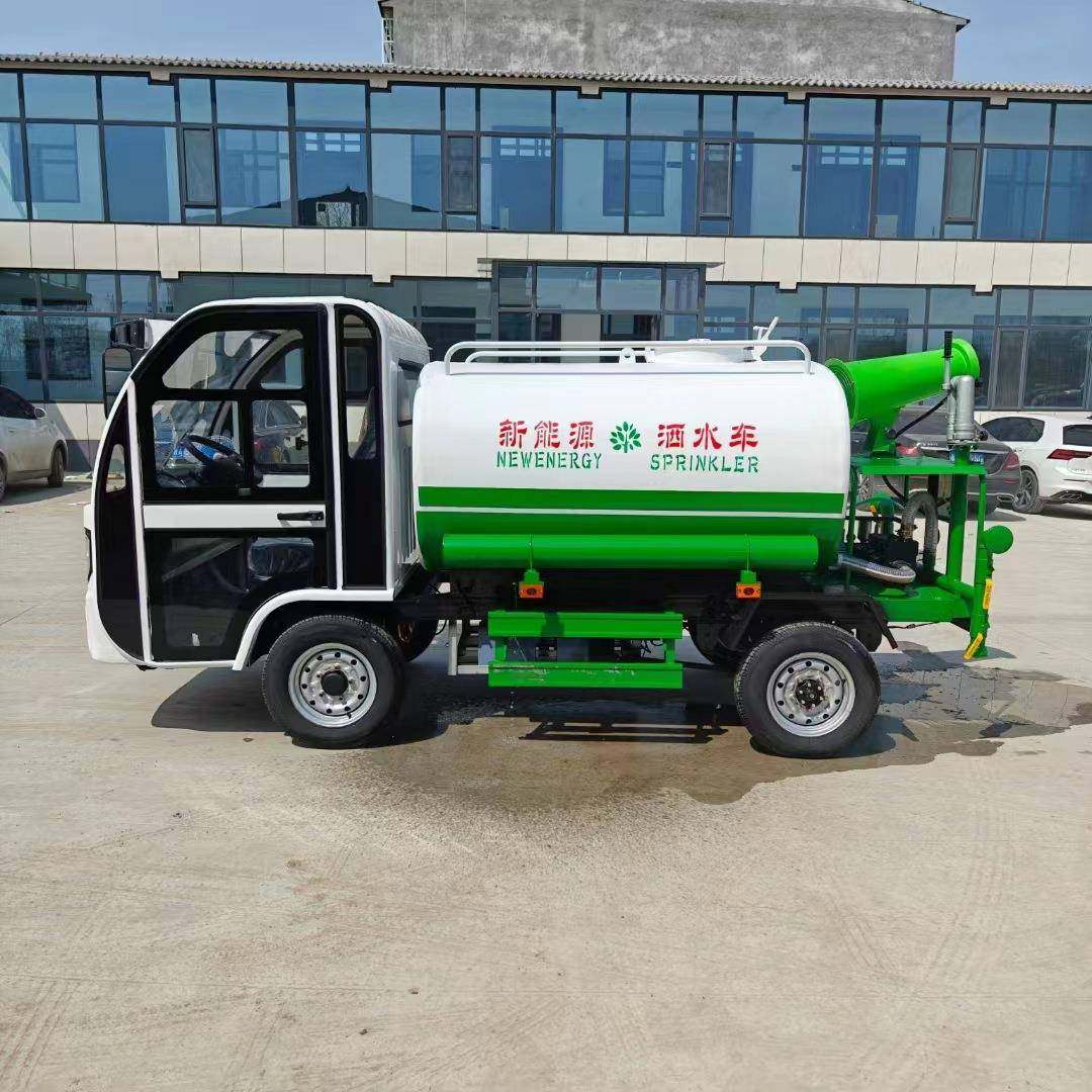 柴油三轮洒水车供应工地雾炮洒水车道路降尘绿化2立方洒水车,五金/工具,环卫车/保洁车/清扫车,淘宝优惠券,粉丝福利购,淘宝优惠卷
