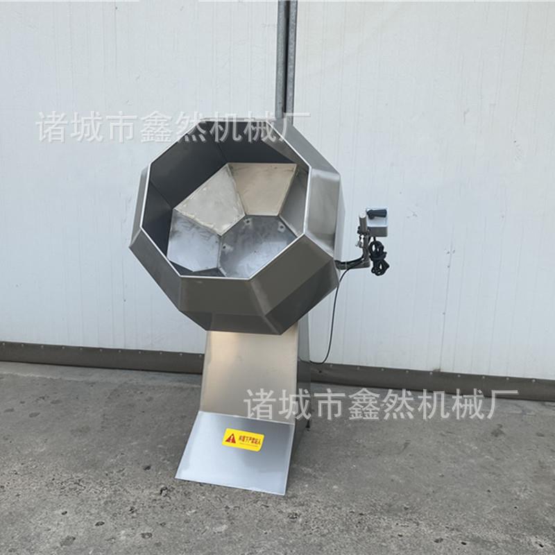油炸鬼花生调味机八角拌料机休闲食品调味设备油炸蚕豆混料机