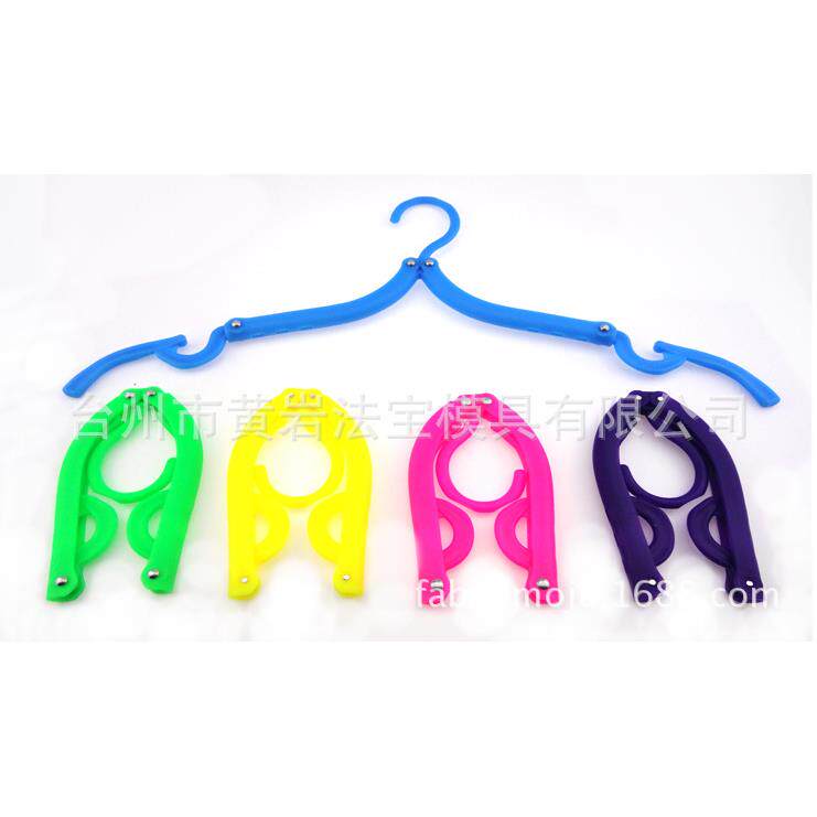 衣撑防滑塑料可折叠衣架旅游出差便携式旅行晾衣服架挂衣架模具