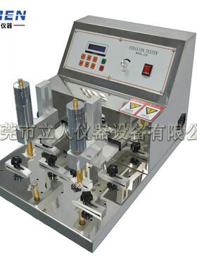 LR-NM-339橡皮擦磨耗试验机酒精磨耗试验机布料耐磨耗试验机