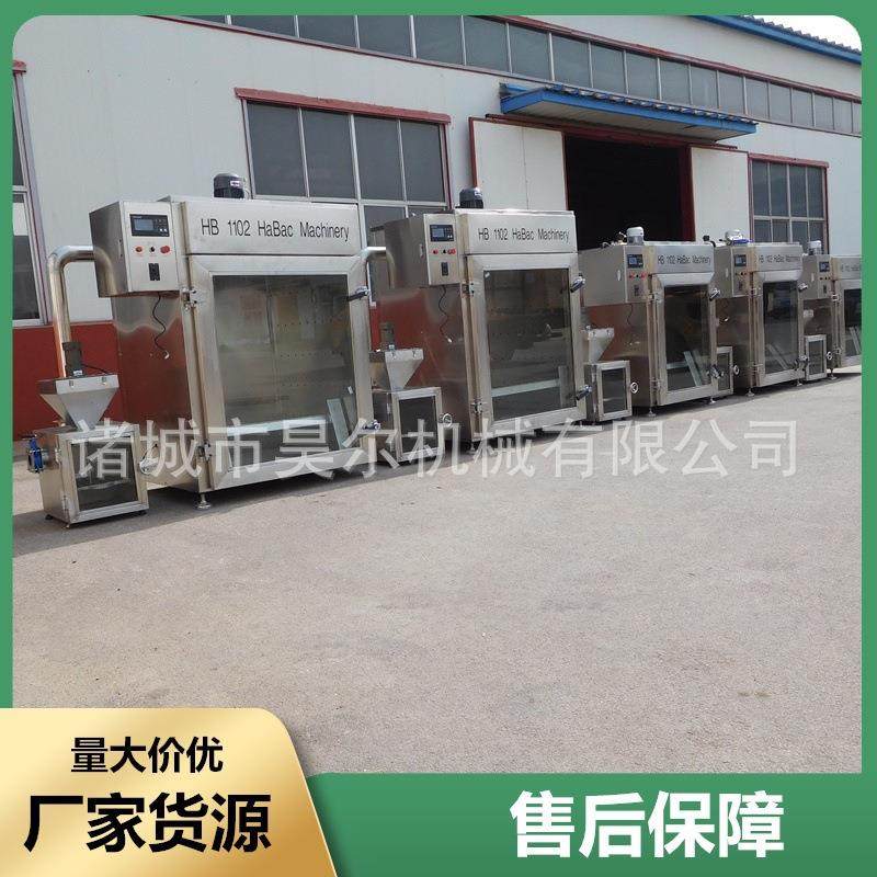 鹌鹑蛋烟熏炉豆干烟熏上色设备风干鸡不锈钢烟熏设备腌制品,厨房电器,其他商用厨电,淘宝优惠券,粉丝福利购,淘宝优惠卷