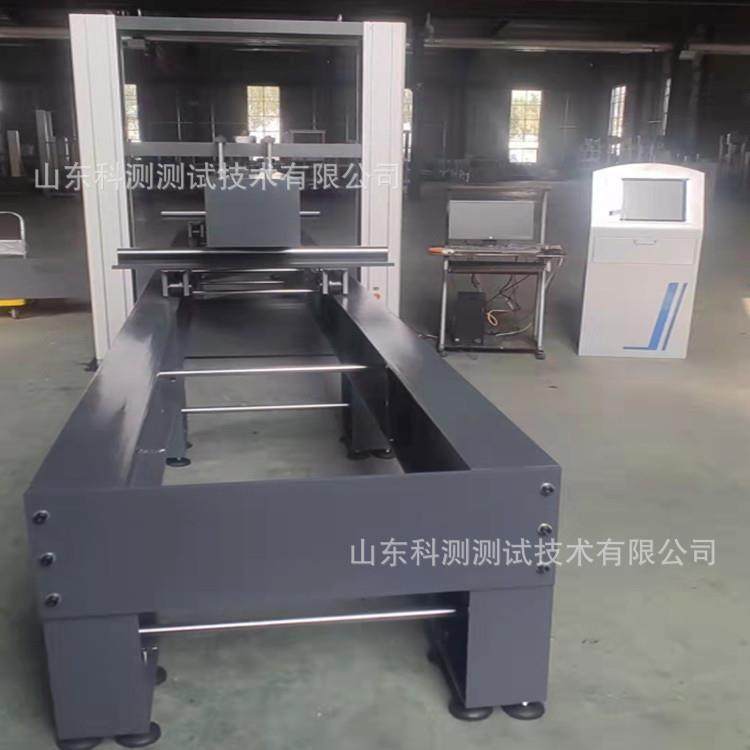 微机控制蒸压加气混凝土抗折试验机混凝土切块四点弯曲试验机