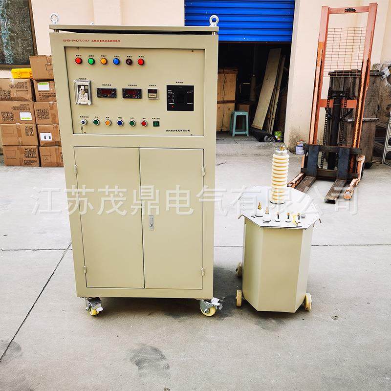 工频耐压试验装置交直流高压试验变压器油浸式高压试验变压器,五金/工具,其它仪表仪器,淘宝优惠券,粉丝福利购,淘宝优惠卷