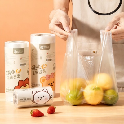 加厚背心保鲜袋家用手提加厚大中小食品袋厨房包装袋食品袋塑料袋