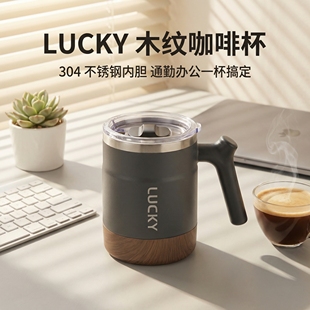 马克杯家用水杯带盖宿舍早餐杯办公室咖啡杯男生款泡茶杯带勺杯子