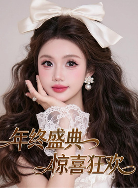 C  FEIDI斐迪   惊喜福利    FD88116