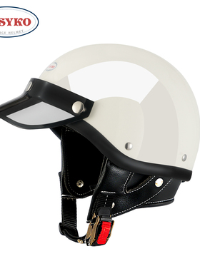 CASYKO咖士科复古头盔摩托车机车女玻璃钢巡航半盔踏板电动车男3C