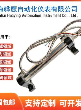 HTD-100- HTD-150- HTD-200- LVDT  油动机 行程位移传感器