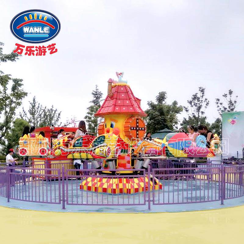 万乐6臂自控飞机星际飞船儿园广场公园大型户外游乐设备厂家