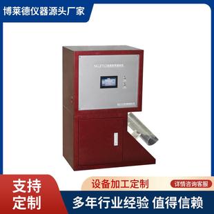 游泳眼镜吸盘附着力测试仪游泳眼镜附着力试验仪泳镜测试机