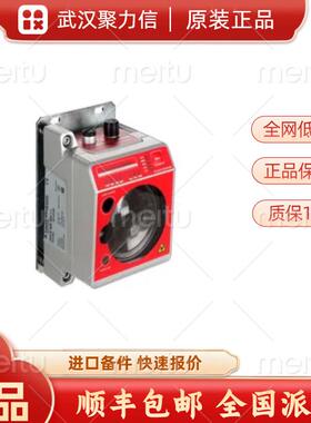 LEUZE50132929 DDLS 508 200.3 L 光学数据传输器 原装