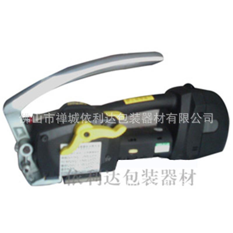 手提电动打捆机便携式PET充电式捆扎机栈板大件物品手持式打包机