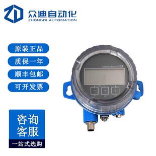 Endress House 远程显示仪 FHX50-AACCAA