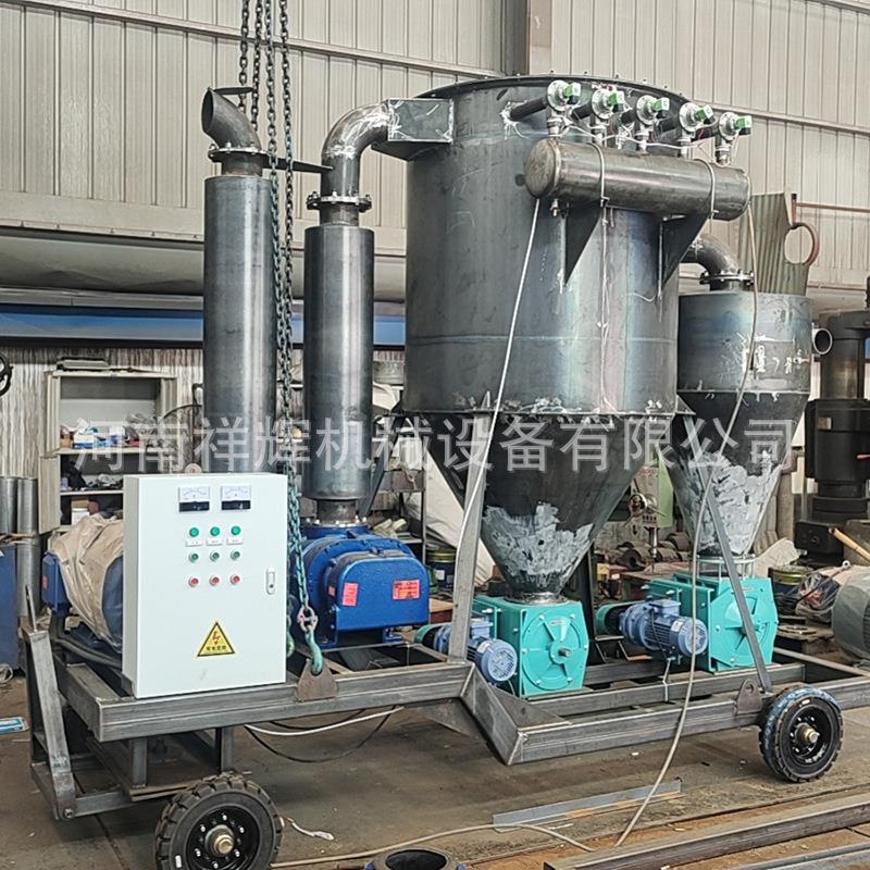 多功能粮食吸粮机 化工粉剂粉体气力输送自动上料机负压真空