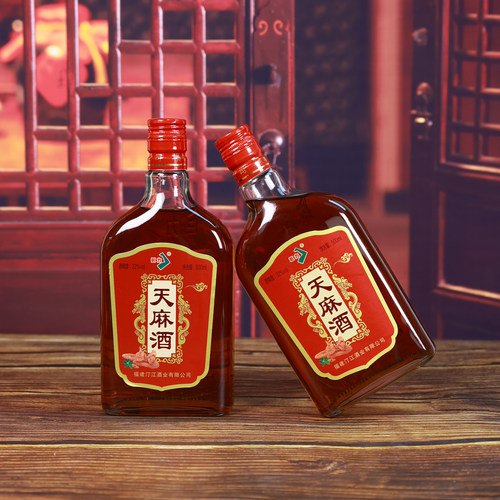 巨力天麻酒32度药食同源露酒