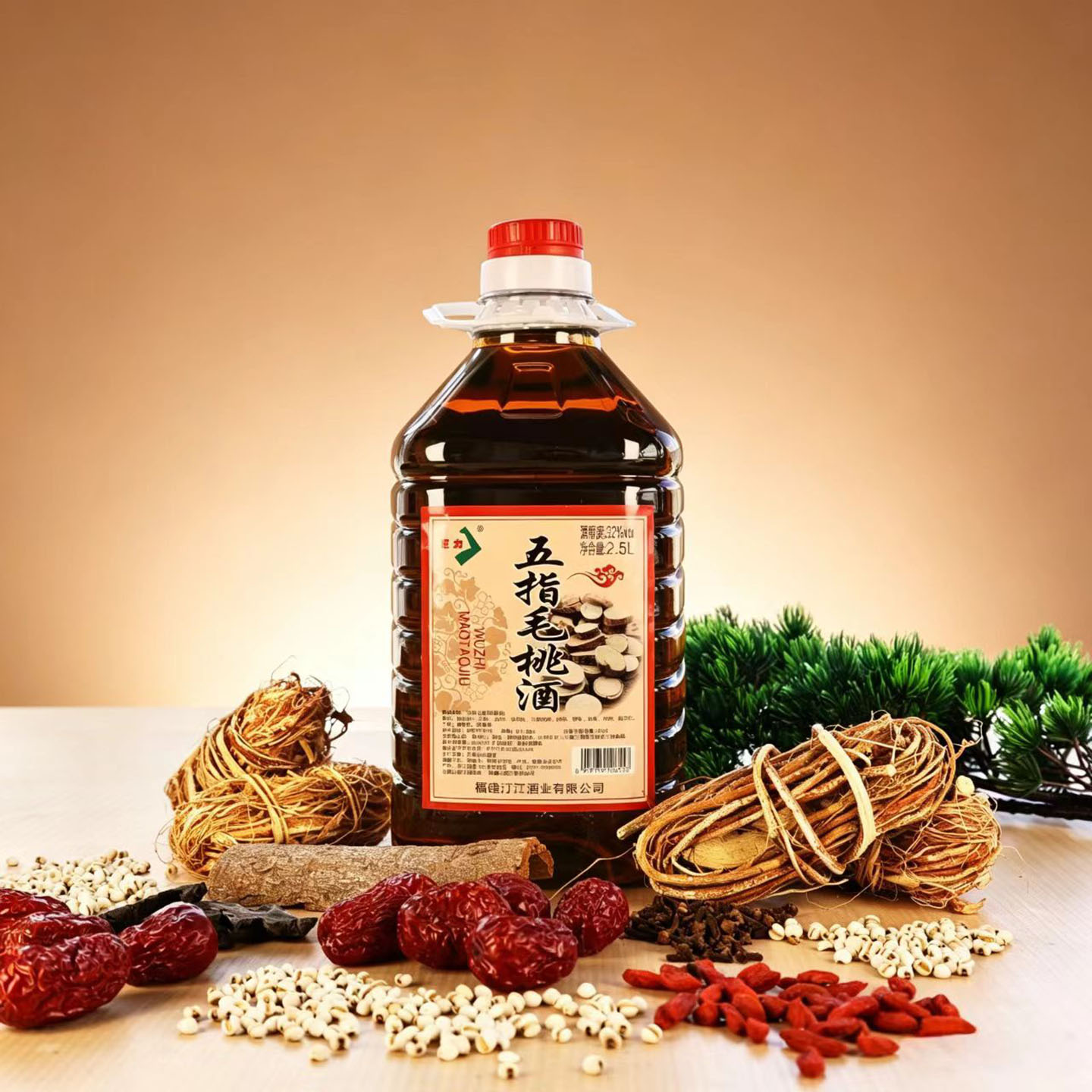 巨力五指毛桃酒32度2.5L桶装多种药食同源草本精华浸提制成露酒