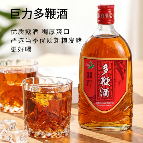 巨力多鞭酒32度450ml瓶装