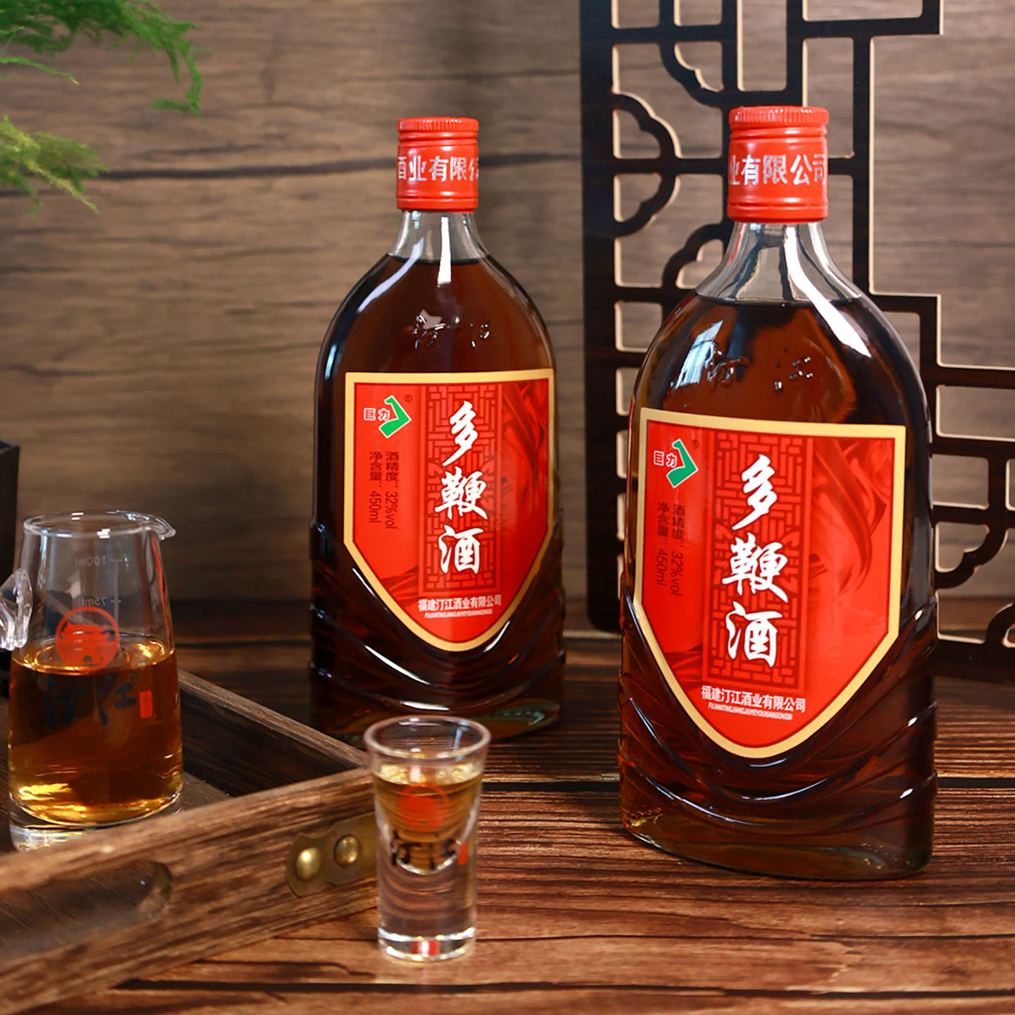 福建巨力正品多鞭酒32度多种原料浸提制成450ml瓶装药食同源露酒