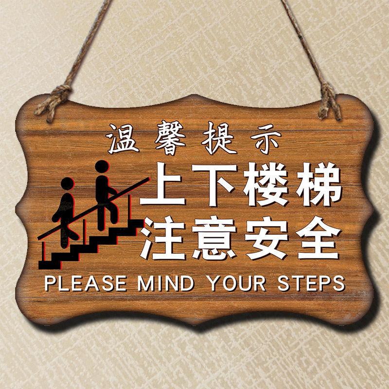 饭店提示牌饭厅食堂指示牌厨房墙面装饰温馨标语标识牌取餐处挂牌,家居饰品,装饰挂牌,淘宝优惠券,粉丝福利购,淘宝优惠卷