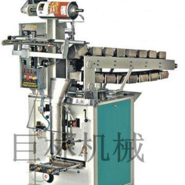 厂家直销印度椰枣自动包装机干果蜜枣自动包装机链斗包装机