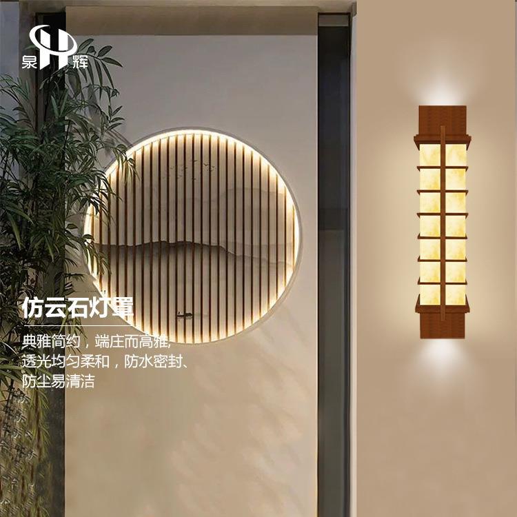 户外庭院壁灯大门景观灯简约不锈钢仿云石小区别墅花园防水壁灯