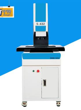 OMM-S432全自动影像测量仪400*300*200mm高精度2.5次元光学检测仪
