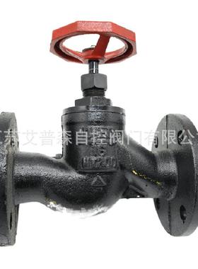 DN15-DN300手动法兰截止阀J41T-16铸铁手动式法兰蒸汽截止阀