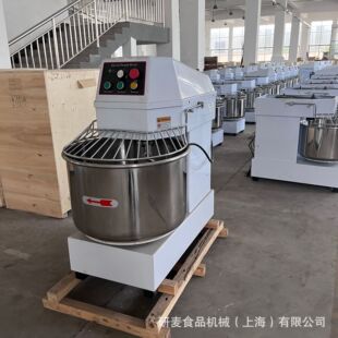 商用揉面机 双速和面机 一包粉打面机dough maker 60升立式