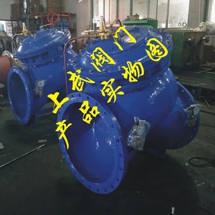 YX741X隔膜式 可调减压稳压阀