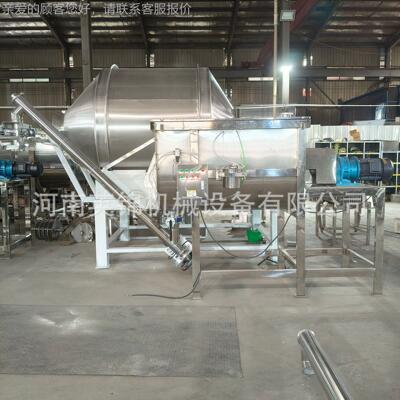 搅合拌提HJF包装升机混合 干粉混包装生产线 大料粉搅拌罐装一体