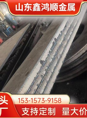 高强钢板 牌号HG785D Q690  65Mn合金钢板 切割高强板切割