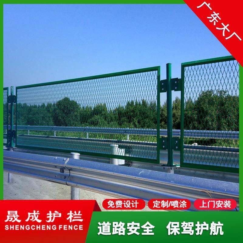 菱形孔防眩目护栏钢板网公路中间隔离绿色钢板网公路防眩网厂家,基础建材,其它,淘宝优惠券,粉丝福利购,淘宝优惠卷