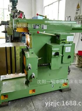 沈阳一机BC6063牛头刨床刨削键槽液压锁紧机械传动金属刨床现货