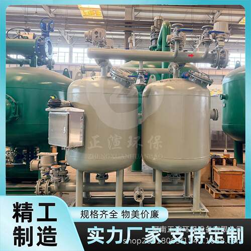 煤矿污水处理双并联浅层砂过滤器流量80m³/h不停机交替反洗