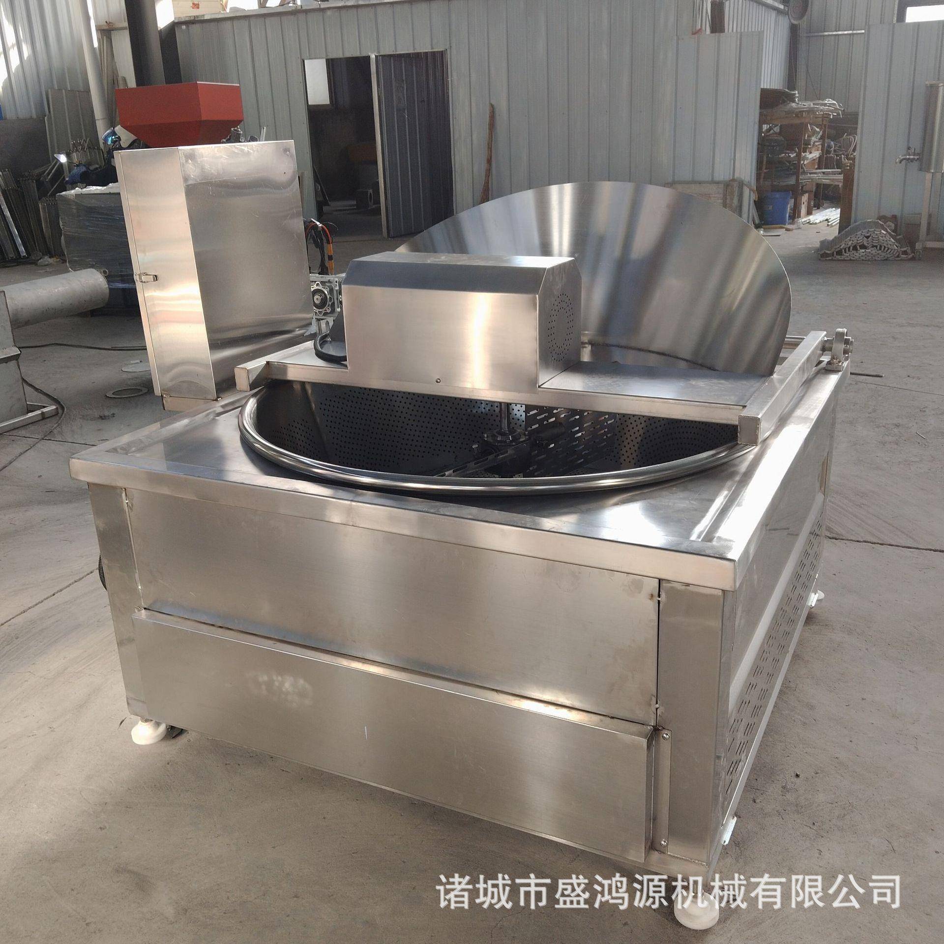 全自动电加热带鱼油炸机带搅拌花生米油炸机