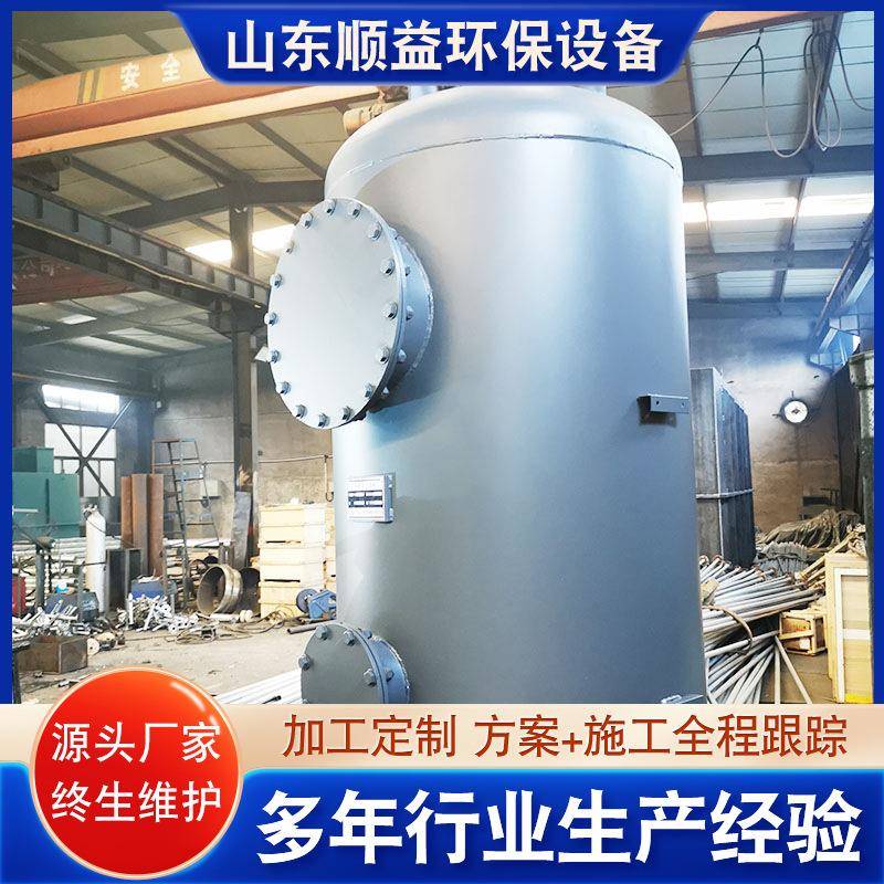 多介质全自动石英砂活性炭过滤罐自清洗机械过滤纤维球过滤器