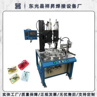 钢筋快速夹建筑配件夹具用自动焊接机器